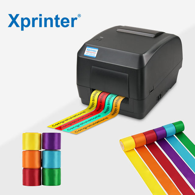 Xprinter XP-H500B/XP-H500E Clear Printing Thermal Transfer Printer Automatic Label Paper Peeling Packaging Label Printer