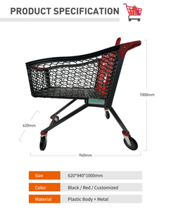 Chariot de courses en plastique à plateforme haute luminosité avec roues en PU de 4 pouces, facile à transporter, pratique, non pliable, pour usage intérieur, 620x940x1000mm - Product Image 6