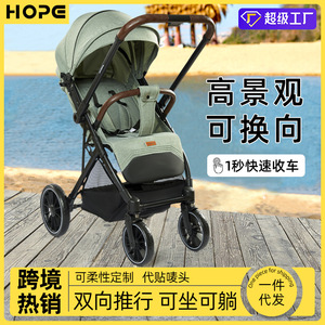 รถเข็นเด็กน้ำหนักเบา มองเห็นได้ชัดเจน 4 ล้อ พับได้ ปรับทิศทางได้ สำหรับเด็ก 0-3 ปี รับน้ำหนักได้ 15 กก. - Product Image 5