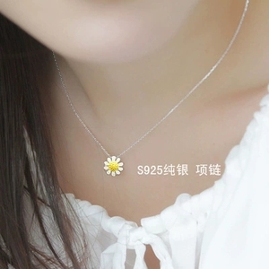 Collar <span class=keywords><strong>de</strong></span> margaritas <span class=keywords><strong>de</strong></span> <span class=keywords><strong>girasol</strong></span> <span class=keywords><strong>de</strong></span> <span class=keywords><strong>Plata</strong></span> <span class=keywords><strong>de</strong></span> Ley 925 con circón versión coreana accesorio <span class=keywords><strong>de</strong></span> compromiso cristiano al por mayor - Product Image 3