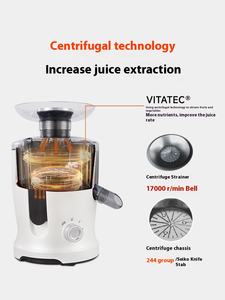 عصارة طرد مركزي من جويمي منزلية صغيرة من طراز فصل العصائر الكهربائية المضغوطة يدويًا - Product Image 3