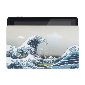 Coque de faceplate personnalisée pour la station d'accueil Nintendo Switch - Plaque frontale de remplacement pour manette de jeu - Product Image 5