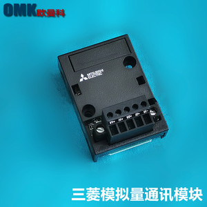 Controlador PLC Mitsubishi FX3G-2AD-BD, Módulo de Entrada Analógica, Expansión de E/S de 2 Canales - Product Image 4