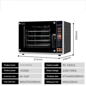 <span class=keywords><strong>Four</strong></span> grille-pain avec gril et cuisson Caractéristiques - Product Image 4