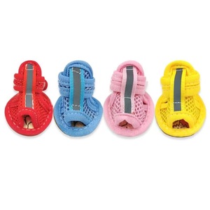 Chaussures d'été en maille pour chiens, sandales pour petits chiens, rose et bleu, ensemble de 4, pour Pomeranian, caniche, design mignon - Product Image 2