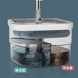 Spin Mop Rectangular With Cleaning And Stain Separation For Wet Dry Floor Cleaning - Product Image 5