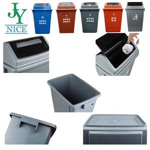 20/40/60 litres conteneur à déchets en <span class=keywords><strong>plastique</strong></span> poubelle extérieure peut bouteille en papier stockage des ordures poubelle de recyclage rectangulaire - Product Image 5