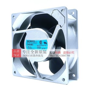 พัดลมเซอร์โว CN60B3 12 ซม. 200V 50/60Hz สำหรับใช้ภายในอาคาร - Product Image 3