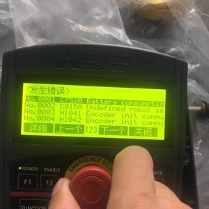 Thay thế mới indutsry LCD panel màn hình LCD <span class=keywords><strong>WH1602A</strong></span>-NGG-CTWH1602A-PGH-CT <span class=keywords><strong>WH1602A</strong></span>-YGH-CTK <span class=keywords><strong>WH1602A</strong></span>-YYK-CTK - Product Image 2