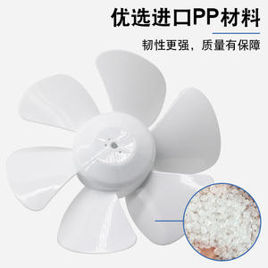 ใบพัดระบายอากาศแบบ D-Hole ขนาด 6 นิ้ว 8 นิ้ว 10 นิ้ว 12 นิ้ว อุปกรณ์เสริมสำหรับพัดลมดูดอากาศ - Product Image 5