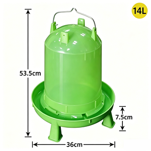 Thickened Durable PP Chicken Waterer with Handle Large Capacity Factory Price Automatic Poultry <strong>Drinker</strong> <strong>for</strong> Duck Goose <strong>Turkey</strong> - Product Image 3