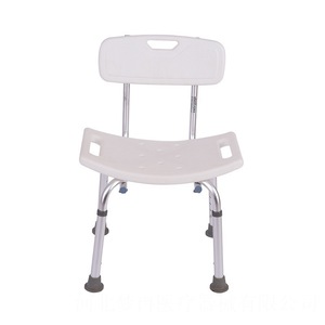 Shower Chair Aluminum Alloy With Armrests And Backrest White <b>Bathroom</b> Safety Equipment - Product Image 2