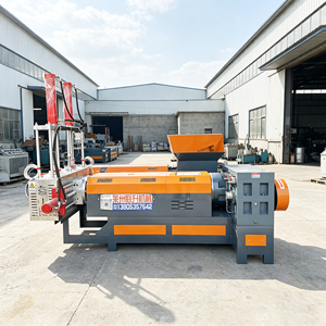 Energy Saving <b>Plastic</b> Recycling Granulator Crusher - Product Image 5