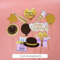 Huaming vente en gros bricolage fête mascarade masque enfants anniversaire Festival Photo accessoires masque de poche Cosplay Halloween fête masque
