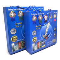 Juguete Educativo Islámico para Preescolar, Lápiz Digital USB con Reproductor de Corán, Lector del Sagrado Corán, Aprendizaje, Gran Venta