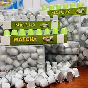 Cápsulas <span class=keywords><strong>de</strong></span> Té Matcha Nes-press, Empaque OEM, Cápsula Di Matcha - Té Matcha - Cápsulas <span class=keywords><strong>de</strong></span> Té Verde <span class=keywords><strong>Compatibles</strong></span> - Product Image 1