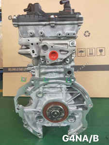 Bloque de Motor G4NA Original de Newpars Auto Parts, Genuino para <span class=keywords><strong>Hyundai</strong></span> Creta <span class=keywords><strong>Tucson</strong></span> - Product Image 5