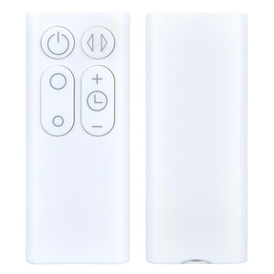 Nouvelle télécommande de remplacement compatible avec le <span class=keywords><strong>ventilateur</strong></span> <span class=keywords><strong>Dyson</strong></span> AM06 AM07 AM08 965824-01 965824-02 couleur blanche - Product Image 1