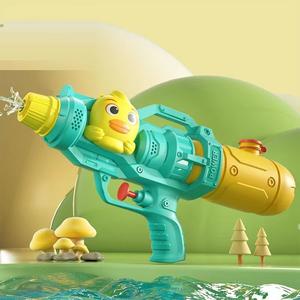 2025 Hot Sell Kinder Wasser pistole Spielzeug Baby Kinder Kindergarten Spielzeug Jungen Mädchen Wasser pistole - Product Image 5