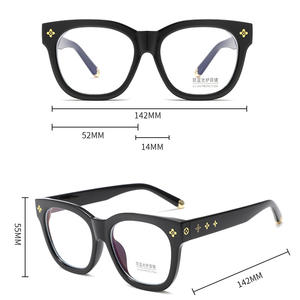 2024 עיצוב חדש אנטי כחול אור משקפי חתול TY2301 אופנתי זול אופטי משקפי מחשב מסגרת משקפיים משקפיים אישה משקפיים - Product Image 5