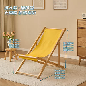 Silla Plegable Ligera y Portátil con Tela Oxford para Descanso en la Tarde, Uso en Exteriores, Playa, Villa, Jardín, Parque y Hotel - Product Image 6