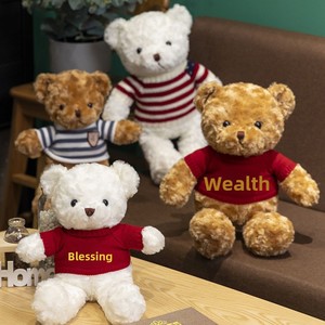 Orsacchiotto di Peluche con Maglione, Bambola Orsetto Decorativa con Imbottitura in Cotone PP, Regalo di Nozze, Regalo di Compleanno 31cm-50cm - Product Image 3