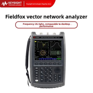 เครื่องวิเคราะห์เครือข่ายแบบพกพา Keysight FieldFox รุ่น N9935A ราคาโรงงาน ผลิตในจีน - Product Image 2