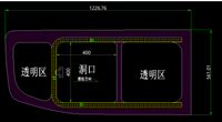 Lizhong NV350 Bus Nouvelle Conception Vitre Latérale 400*400 Verre Avant LZ-E26-75A Remplacement pour E26 CAR