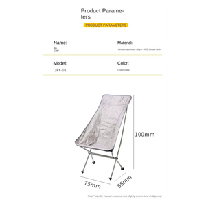 Chaise de plage pliante moderne à dossier haut, compacte, durable, en aluminium, écologique, pour les aventures en plein air - Product Image 5