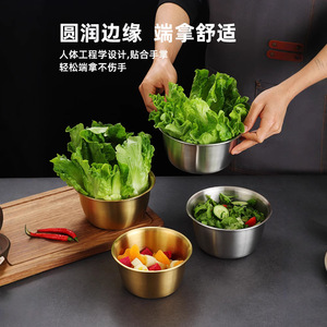 Stainless Steel Bowl Deep Large Capacity Food Service Dishware For Salad Vegetable Preparation - Product Image 5