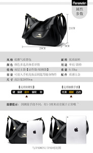 กระเป๋าถือสุดหรู จุของได้เยอะ ดีไซน์เรียบง่าย แฟชั่นใหม่ กระเป๋าถือผู้หญิง PU  กระเป๋าสะพายไหล่ กระเป๋าสะพายข้าง - Product Image 3