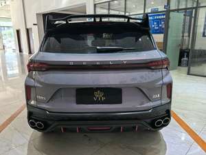 Auto Usado en Oferta, Geely Coolray Binyue, 1.5t, Volante a la Izquierda, Gasolina, SUV Compacto, Hecho en China - Product Image 4