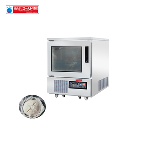 Panadería pastelería donut Retarder proofer 2 puertas 36 bandejas máquina proofer masa digital proofer fermentación - Product Image 5