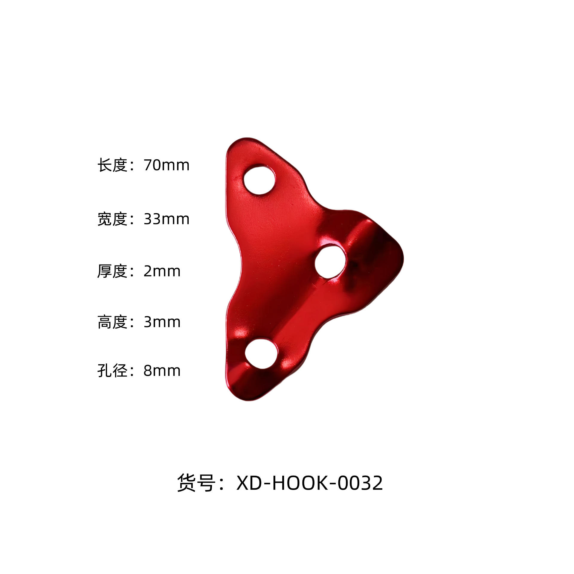 Forma de flor triangular grande