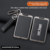Étui pour clé NFC Lexus LX570 - Housse de protection pour clé de voiture - Coque de clé de voiture