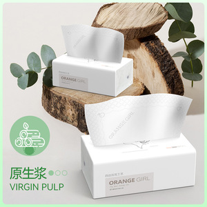 <b>Orange</b> Girl Facial Tissue 380 Sheets 5 Layers Thick Premium Quality Fragrance Free For All Ages - Product Image 2