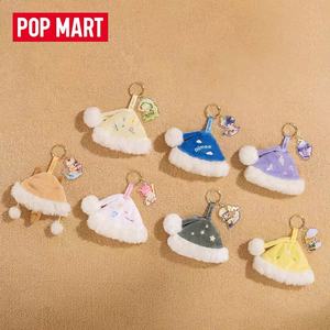 100% Original POP MART DIMOO WORLD Dream Outside Series Pendentif Mystery Blind Box Dérivés périphériques Cadeau de fille - Product Image 4