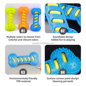 แท่งยางกัดเคี้ยวกระดูกของเล่นสุนัขของเล่นที่ใช้ฟันกรามทนทานต่อการเคี้ยวทำเสียงของเล่นสุนัขทนทานเป็นพิเศษ - Product Image 2