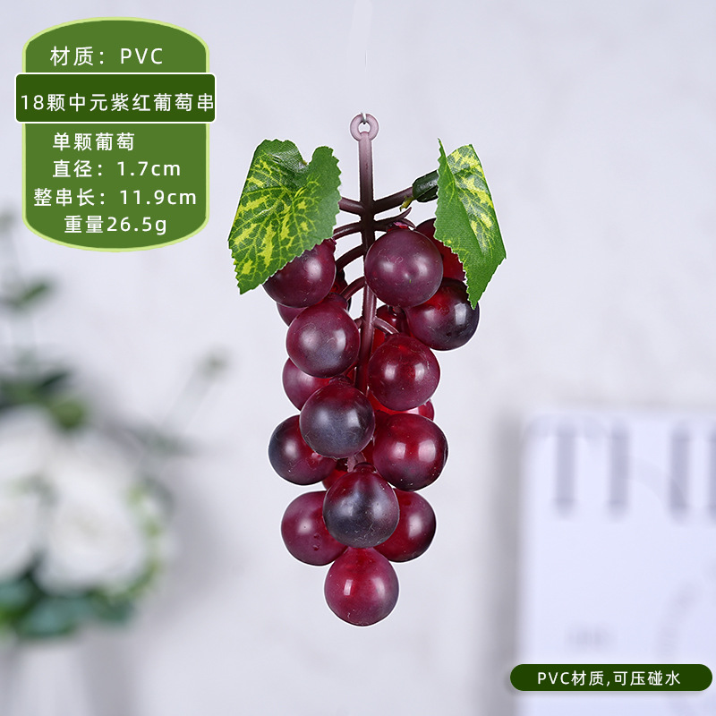 18 grappes de raisin violet