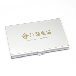 Fábrica que Suministra Tarjetas de Visita Metálicas en Blanco de 0.45 mm Anodizadas - Product Image 5