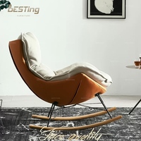 Nordic Schaukel stuhl Modernes Luxus Wohnzimmer Adult Leisure Egg Chair Haushalt Lazy Recliner Schaukel stuhl