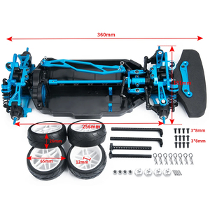 ชุดล้อโช้คอัพโลหะผสมและโครงพลาสติกสำหรับรถดริฟท์ <span class=keywords><strong>Tamiya</strong></span> <span class=keywords><strong>TT02</strong></span> 1/10 RC รุ่น DIY อุปกรณ์อัพเกรด - Product Image 6