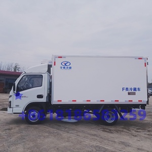 Camion frigorifique léger Euro VI SAIC avec certificats COC et E-mark complets pour l'importation au port de Klaipeda, <span class=keywords><strong>Lituanie</strong></span>, UE - Product Image 4