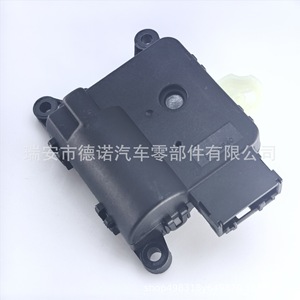 มอเตอร์แอคชูเอเตอร์อีวาพอเรเตอร์ Volkswagen รุ่น 1KD907511A 561907511B ชิ้นส่วนระบบปรับอากาศ (HVAC)  แบบไฟฟ้า  วัสดุพลาสติก ป้องกันการกัดกร่อน - Product Image 3