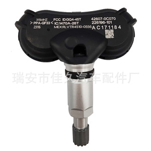 Capteur TPMS Yoshihisa 42607-0C070 433Mhz externe pour pneus Toyota Faw Jp - Product Image 3