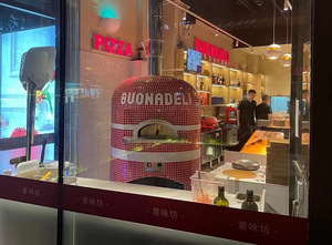 Une technologie Bois de chauffage <span class=keywords><strong>Boulangerie</strong></span> Turquie Bois Brûleur à gaz Utilisé au feu de bois Prix de gros Commercial Cuisine extérieure Four à <span class=keywords><strong>pizza</strong></span> Pierre - Product Image 2