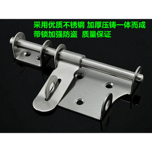 304 Stainless Steel Door Bolt 6 Inch Heavy Duty With Easy Installation For Door And <b>Window</b> - Product Image 5