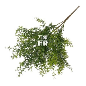 Bouquet de verdure artificielle en herbe corail pour décorations d'hôtels et de vacances - Product Image 5