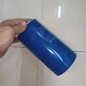 Filtro Olio a Vite 26310-27420 Mobis per <span class=keywords><strong>Hyundai</strong></span> Tucson Santa Fe Kia Sportage Carens Motore <span class=keywords><strong>Diesel</strong></span> 2.0 CRDi - Product Image 4