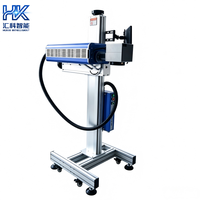 Nouvelle machine de marquage laser CO2 1064nm pour coques de téléphone BMP, serviettes et motifs de dessins animés, système Linux, haute précision CNC DXF/PLT